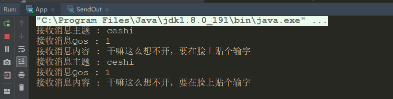 消息通讯——MQTT的入门和使用-Nickの博客