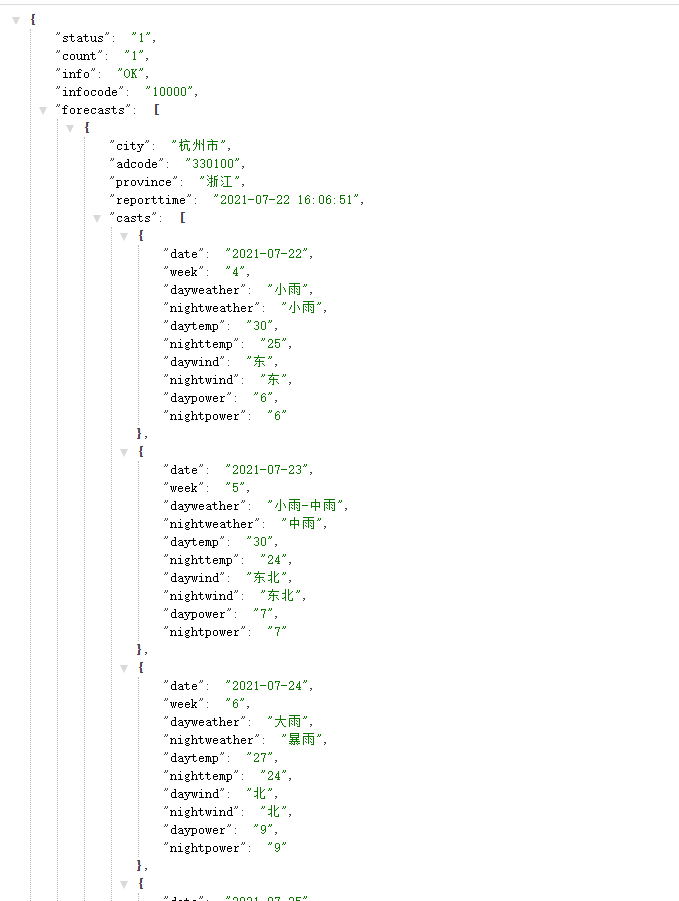Spring学习笔记（二十五）——springboot定时任务和Gson、Date、进制等工具的使用-Nickの博客