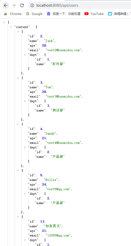 Spring学习笔记（三十一）——SpringBoot JPA优雅高效的工具：QueryHelp-Nickの博客