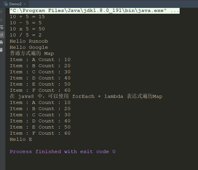 JAVA——JDK 8新特性学习与整理-Nickの博客 JAVA——JDK 8新特性学习与整理-Nickの博客