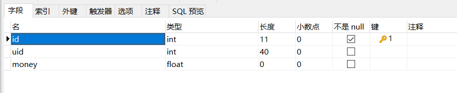 MyBatis多表查询详解-Nickの博客 MyBatis多表查询详解-Nickの博客