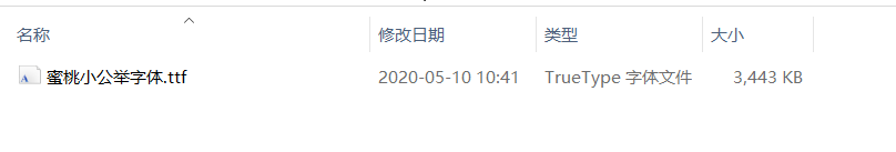 Get几个小技能——悬浮音乐播放器、字体压缩和打印效果-Nickの博客 Get几个小技能——悬浮音乐播放器、字体压缩和打印效果-Nickの博客