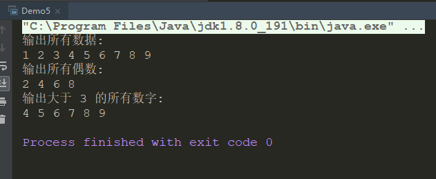 JAVA——JDK 8新特性学习与整理-Nickの博客 JAVA——JDK 8新特性学习与整理-Nickの博客
