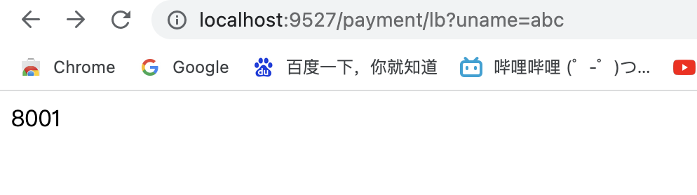 微服务（十）——GateWay新一代网关-Nickの博客