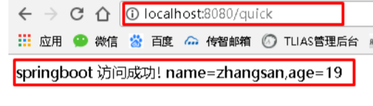 [外链图片转存失败,源站可能有防盗链机制,建议将图片保存下来直接上传(img-CQWgJuAY-1586713077576)(img\13.png)]