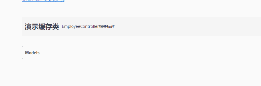 Spring学习笔记(三十三)——SpringBoot集成Swagger-Nickの博客 Spring学习笔记(三十三)——SpringBoot集成Swagger-Nickの博客