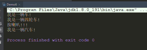 JAVA——JDK 8新特性学习与整理-Nickの博客 JAVA——JDK 8新特性学习与整理-Nickの博客