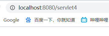 Servlet和Servlet中Request对象的基本使用-Nickの博客
