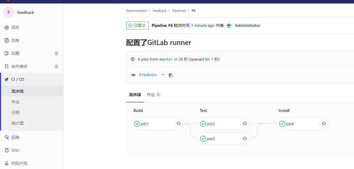 Git——Docker搭建GitLab&简单的Runner配置-Nickの博客 Git——Docker搭建GitLab&简单的Runner配置-Nickの博客