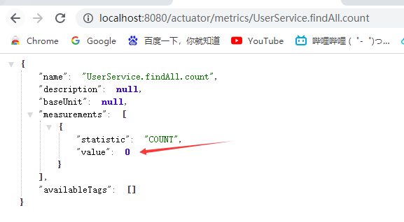 Spring学习笔记(二十九)——SpringBoot Actuator指标监控-Nickの博客 Spring学习笔记(二十九)——SpringBoot Actuator指标监控-Nickの博客