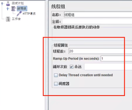 微服务（十五）——Sentinel 高可用流量管理框架-Nickの博客