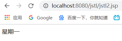 Jsp&EL&JSTL的基本使用-Nickの博客 Jsp&EL&JSTL的基本使用-Nickの博客