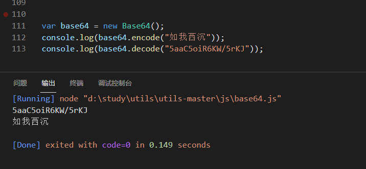 javascript常用工具类的封装-Nickの博客 javascript常用工具类的封装-Nickの博客