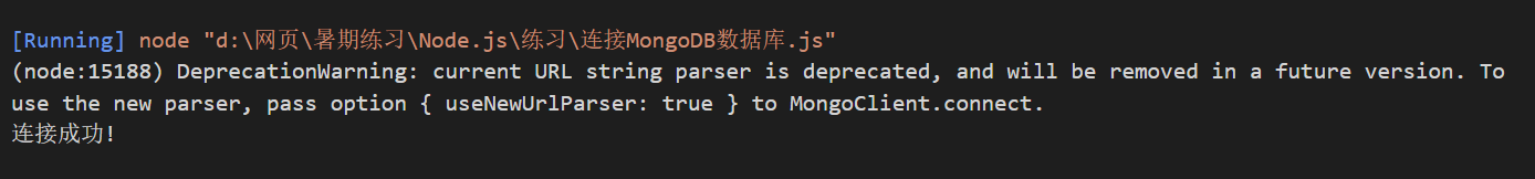 Node.js中的MongoDB-Nickの博客 Node.js中的MongoDB-Nickの博客