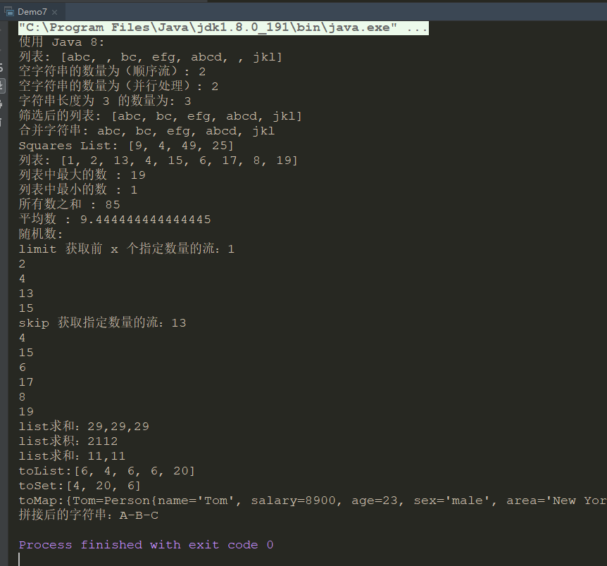 JAVA——JDK 8新特性学习与整理-Nickの博客 JAVA——JDK 8新特性学习与整理-Nickの博客