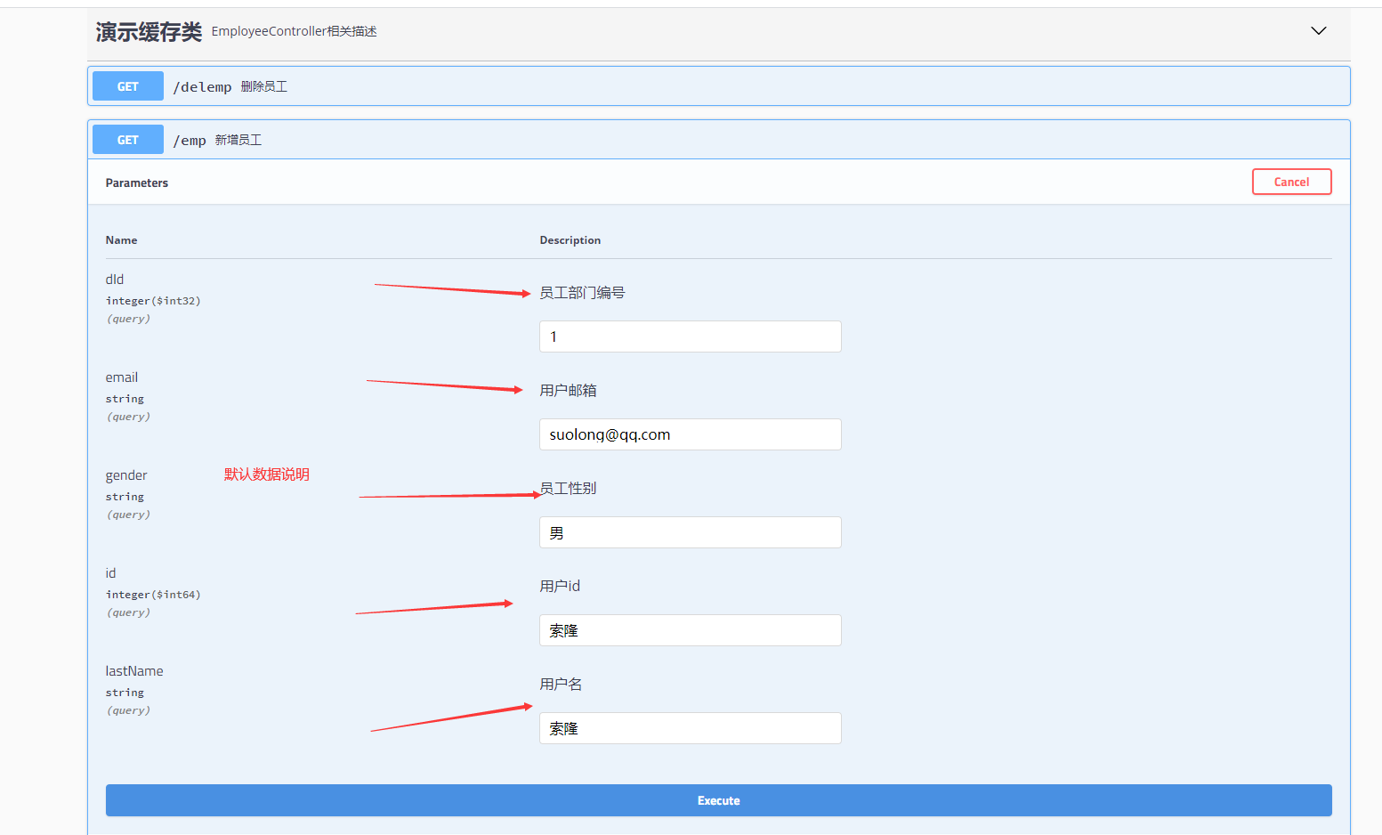 Spring学习笔记(三十三)——SpringBoot集成Swagger-Nickの博客 Spring学习笔记(三十三)——SpringBoot集成Swagger-Nickの博客