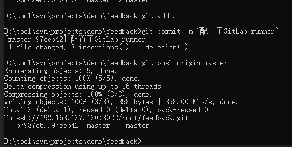Git——Docker搭建GitLab&简单的Runner配置-Nickの博客 Git——Docker搭建GitLab&简单的Runner配置-Nickの博客