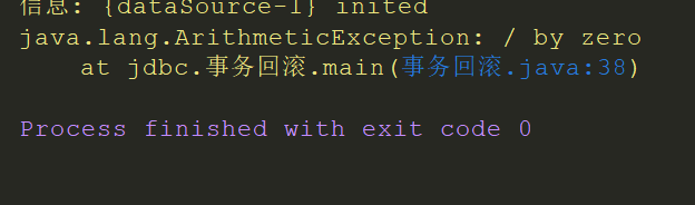 原生数据库操作JDBC-Nickの博客 原生数据库操作JDBC-Nickの博客