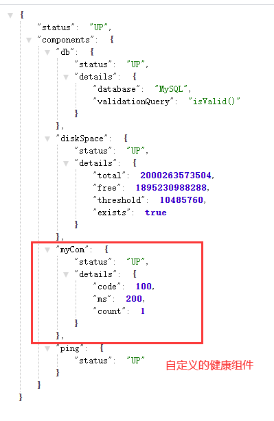 Spring学习笔记(二十九)——SpringBoot Actuator指标监控-Nickの博客 Spring学习笔记(二十九)——SpringBoot Actuator指标监控-Nickの博客