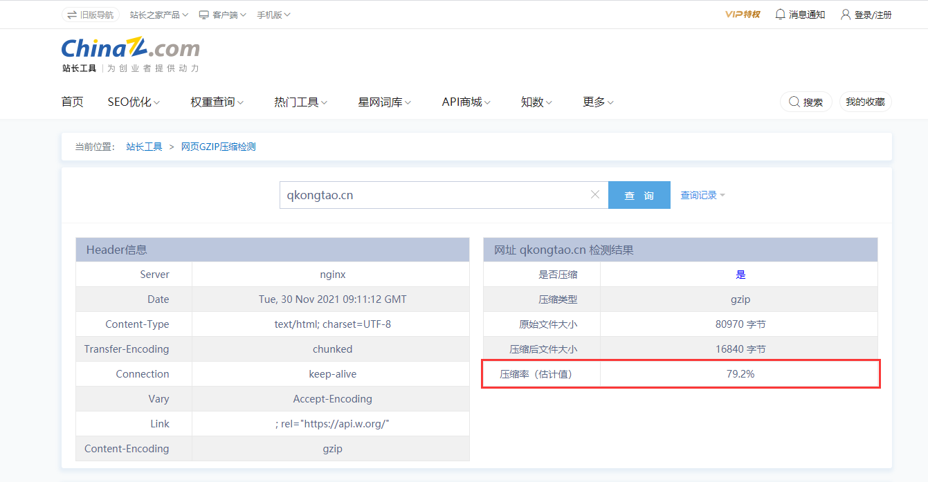 Nginx学习实践&总结-Nickの博客 Nginx学习实践&总结-Nickの博客