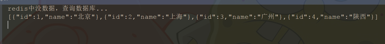 缓存数据库Redis-Nickの博客 缓存数据库Redis-Nickの博客