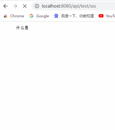 SpringBoot仿GPT数据流传输-Nickの博客 SpringBoot仿GPT数据流传输-Nickの博客