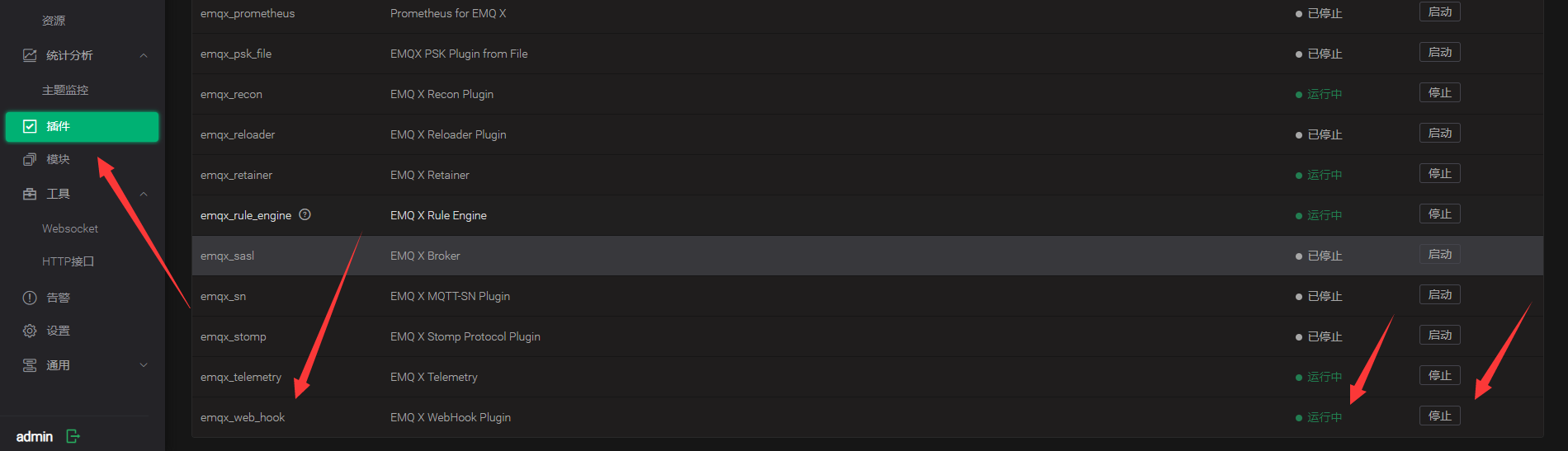 消息通讯——MQTT WebHook&SpringBoot案例-Nickの博客 消息通讯——MQTT WebHook&SpringBoot案例-Nickの博客