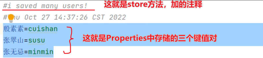 java——特殊文件&日志技术-Nickの博客 java——特殊文件&日志技术-Nickの博客