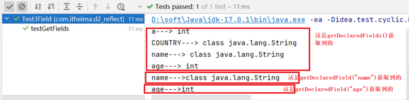 java高级——反射-Nickの博客 java高级——反射-Nickの博客