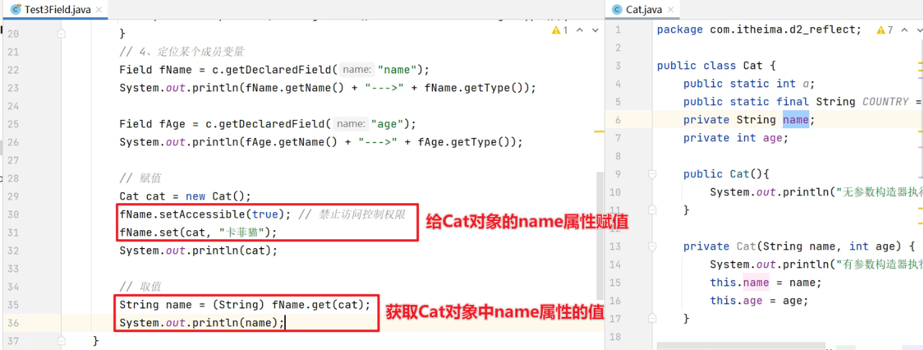 java高级——反射-Nickの博客 java高级——反射-Nickの博客