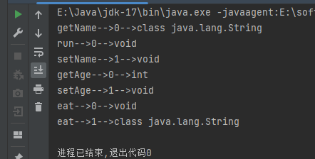 java高级——反射-Nickの博客 java高级——反射-Nickの博客