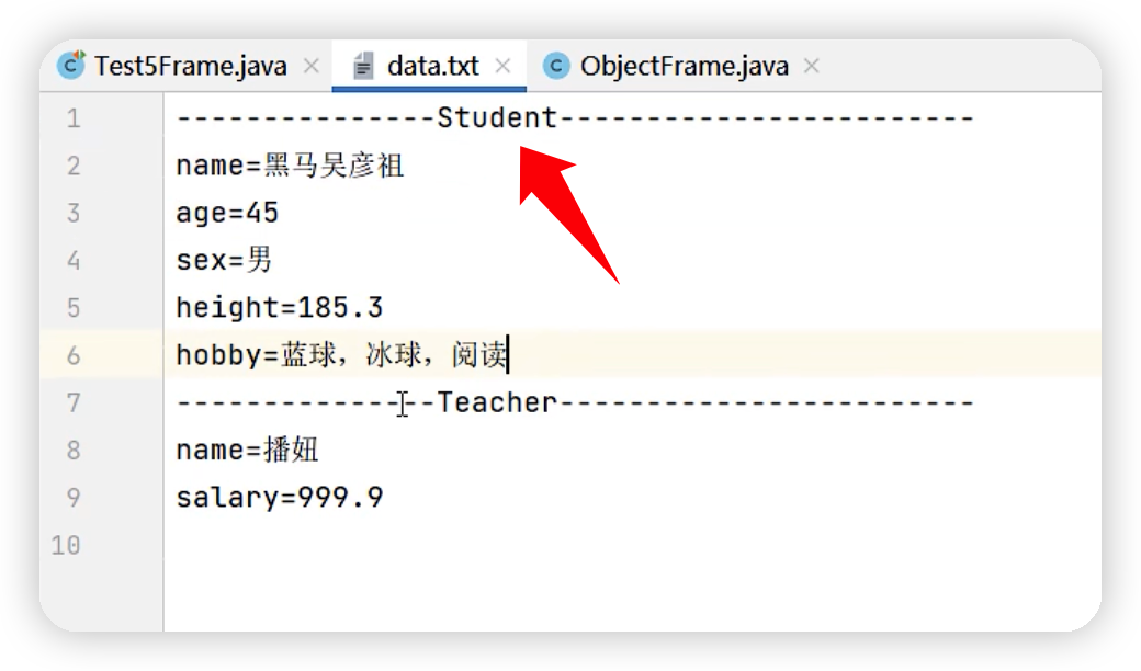 java高级——反射-Nickの博客 java高级——反射-Nickの博客