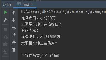 java高级——动态代理-Nickの博客 java高级——动态代理-Nickの博客