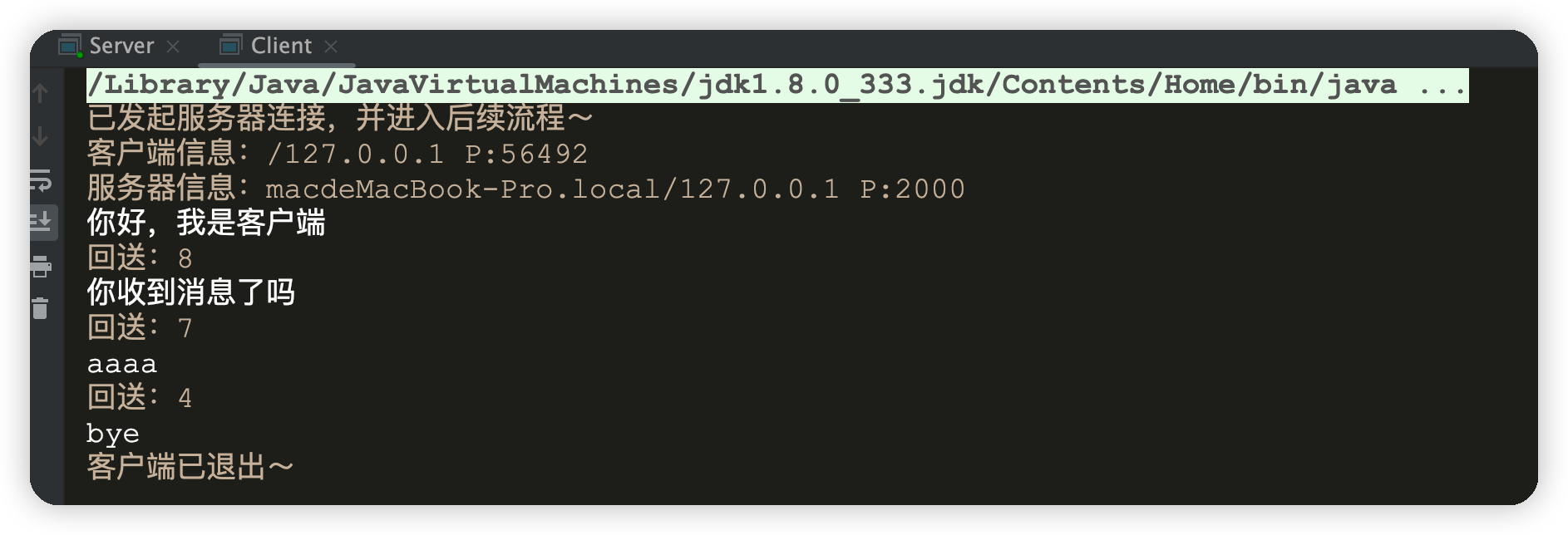 Socket网络编程(一)——网络通信入门&基本概念-Nickの博客