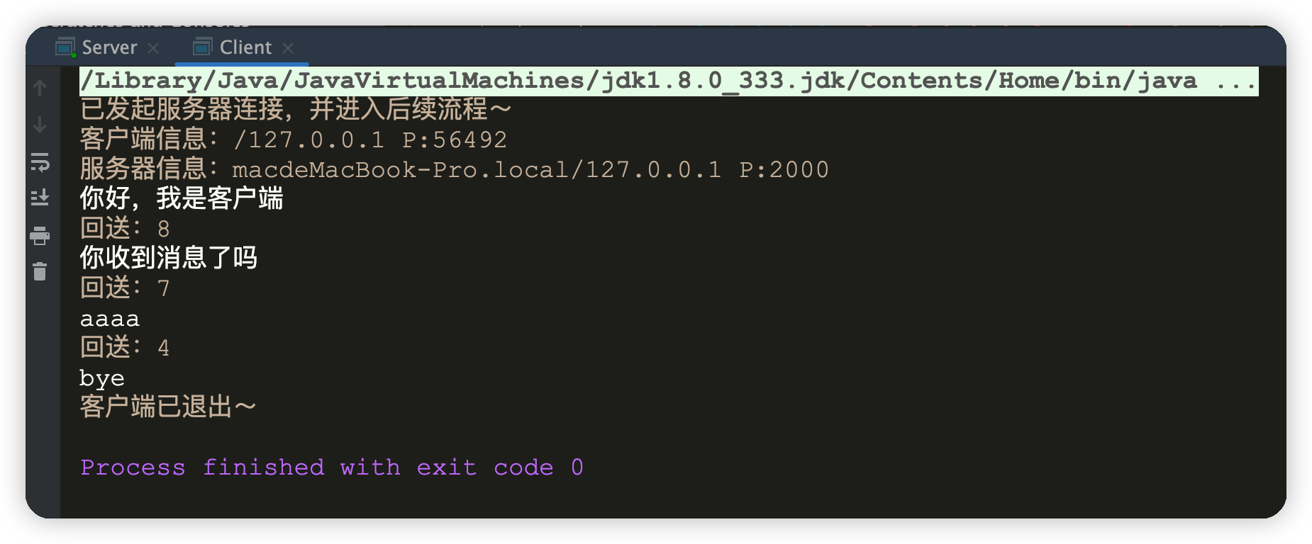 Socket网络编程(一)——网络通信入门&基本概念-Nickの博客