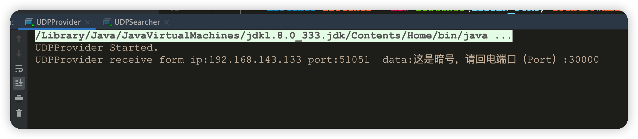 Socket网络编程(二)——UDP快速入门-Nickの博客 Socket网络编程(二)——UDP快速入门-Nickの博客