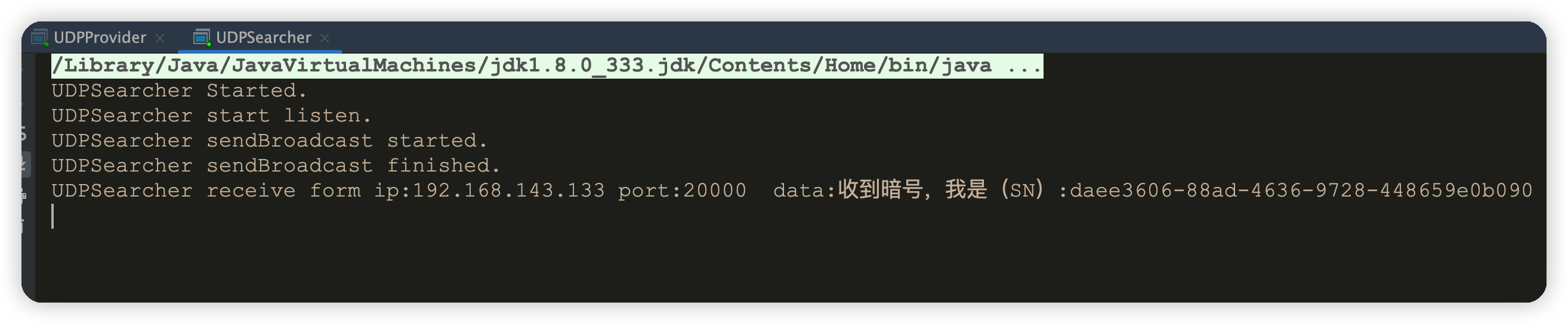 Socket网络编程(二)——UDP快速入门-Nickの博客 Socket网络编程(二)——UDP快速入门-Nickの博客