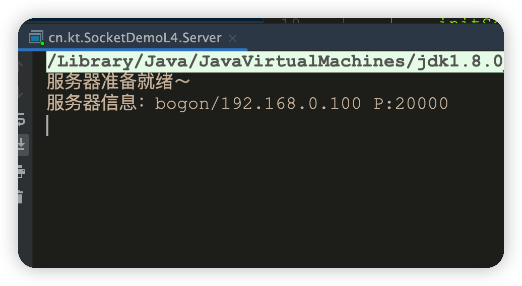 Socket网络编程(三)——TCP快速入门-Nickの博客