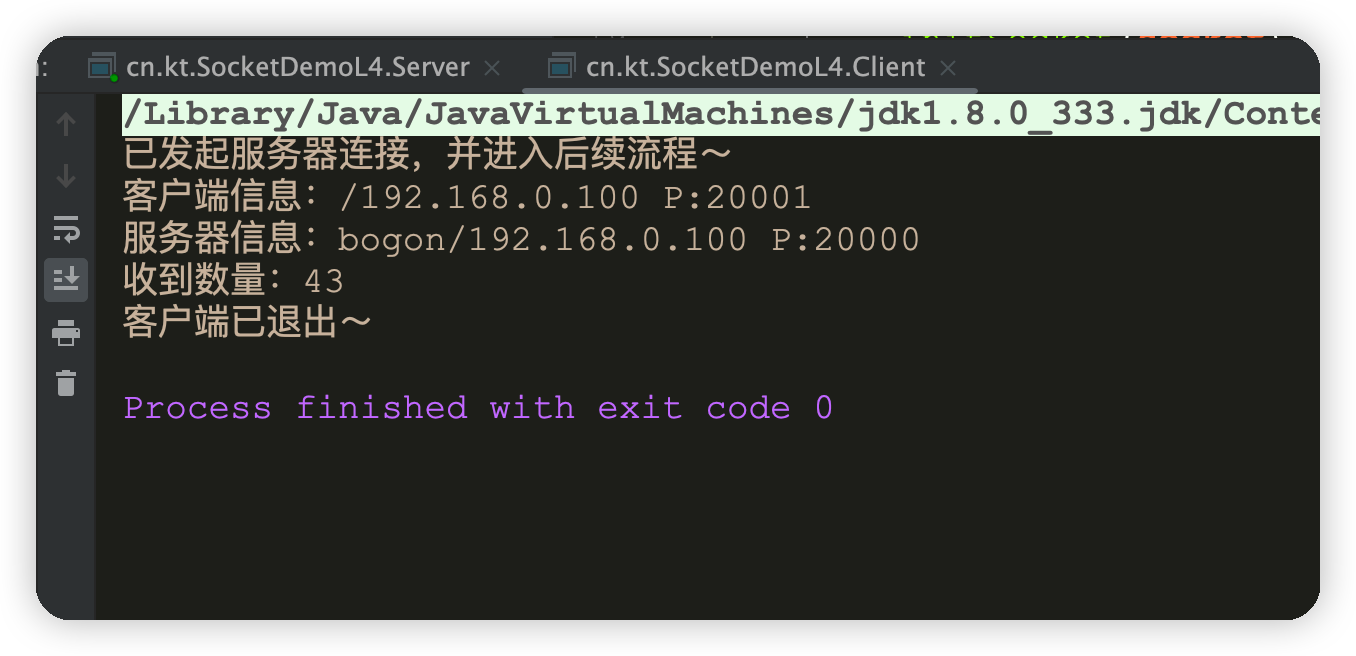 Socket网络编程(三)——TCP快速入门-Nickの博客