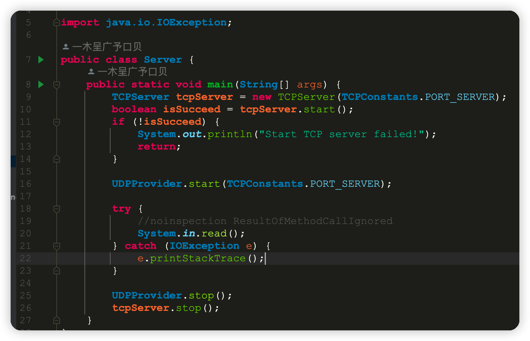 Socket网络编程(五)——TCP数据发送与接收并行-Nickの博客