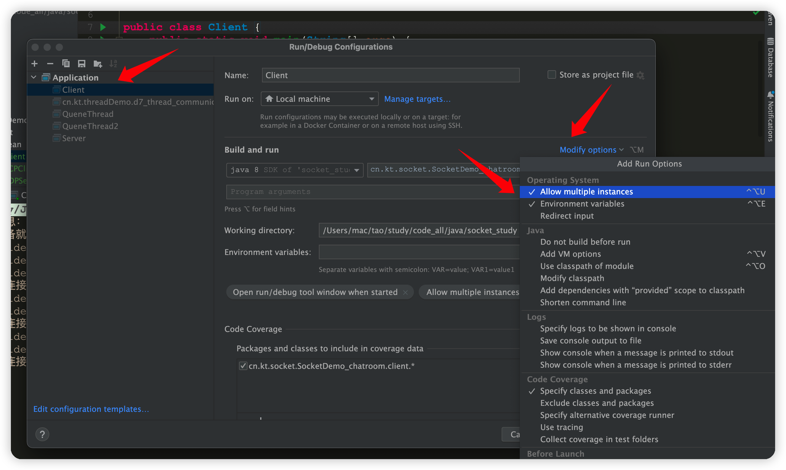 Socket网络编程(六)——简易聊天室案例-Nickの博客