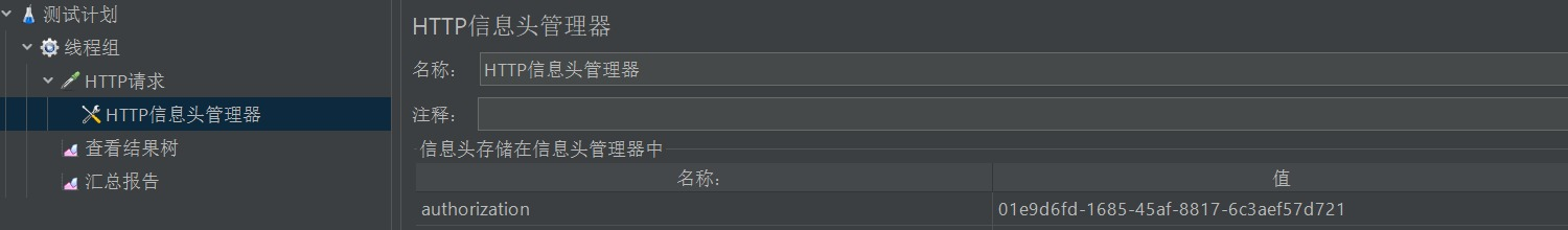 Redis实战——优惠券秒杀：超卖问题&一人一单问题-Nickの博客