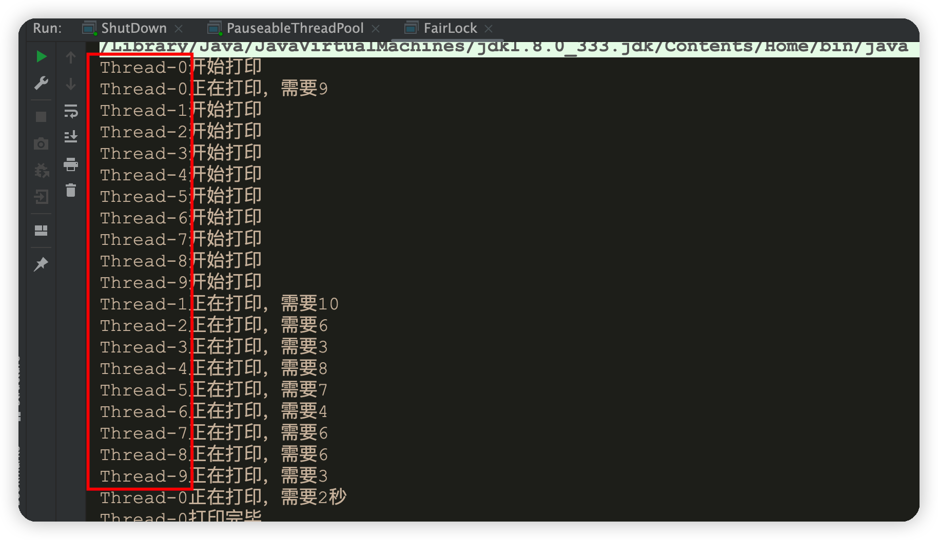 JUC并发编程(三)——锁-Nickの博客 JUC并发编程(三)——锁-Nickの博客