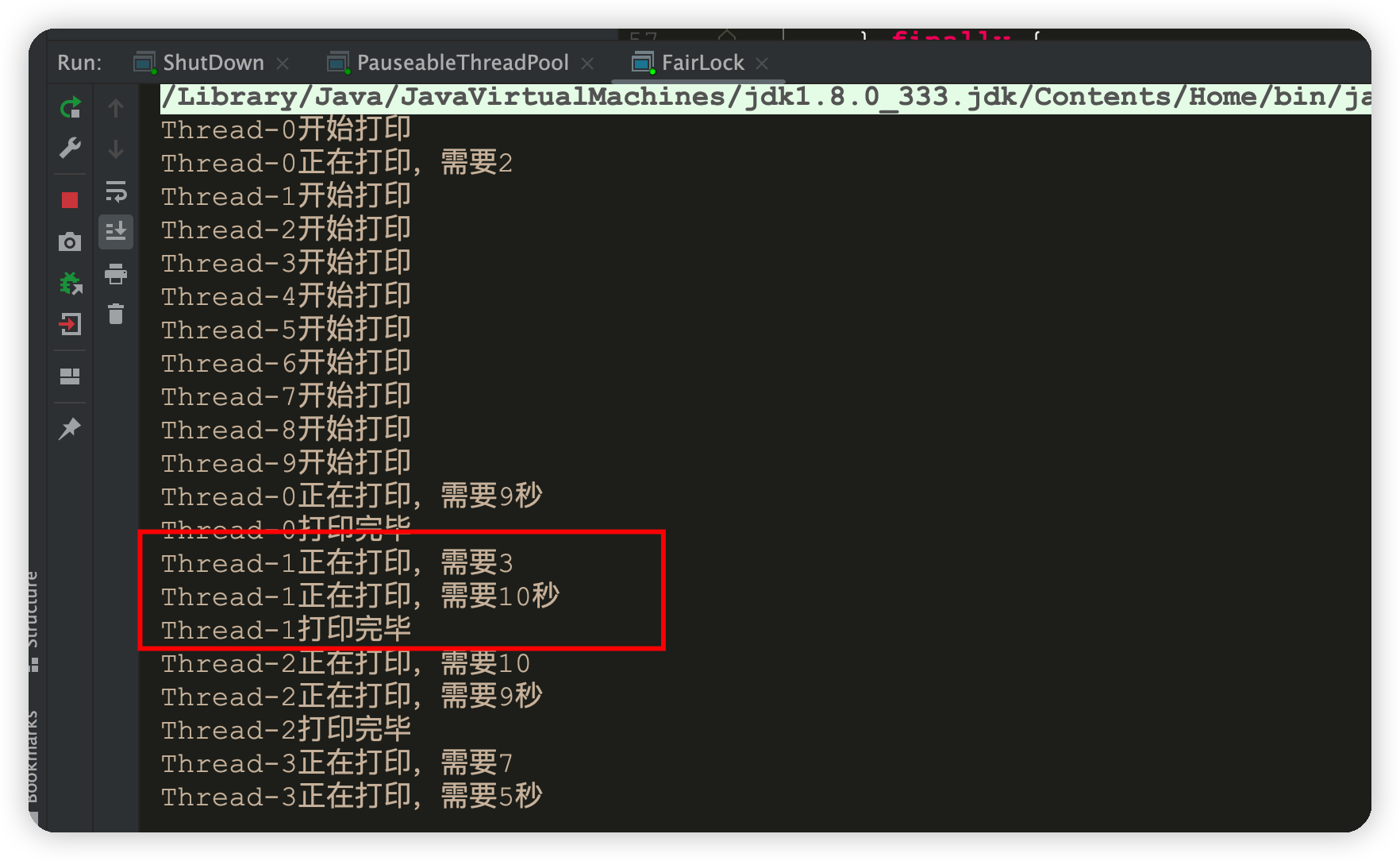 JUC并发编程(三)——锁-Nickの博客 JUC并发编程(三)——锁-Nickの博客