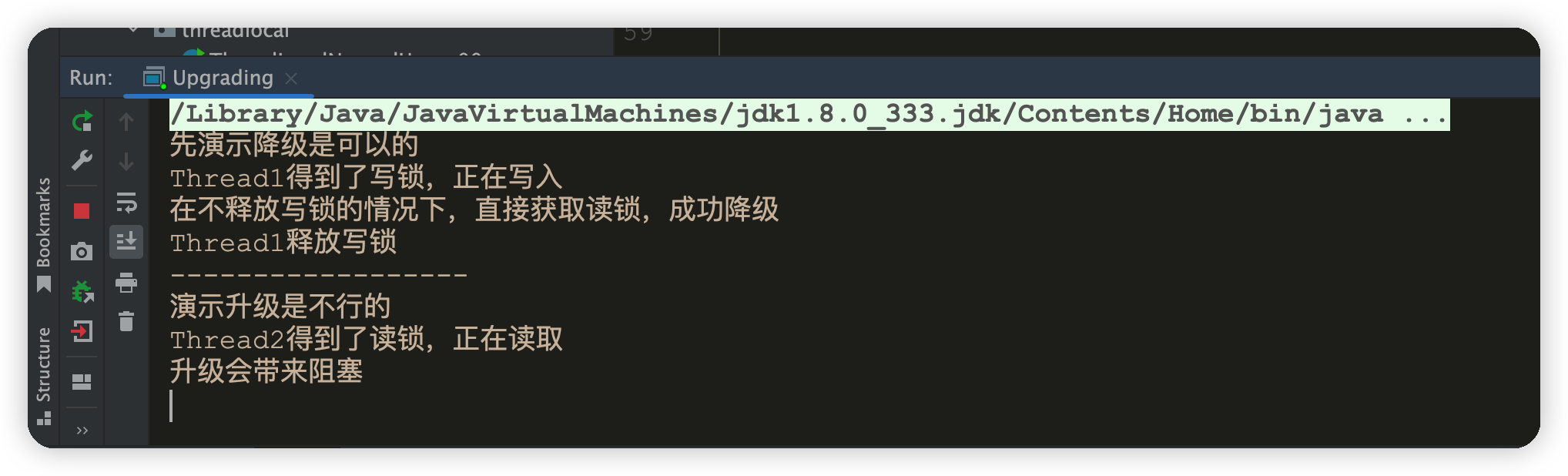 JUC并发编程(三)——锁-Nickの博客 JUC并发编程(三)——锁-Nickの博客