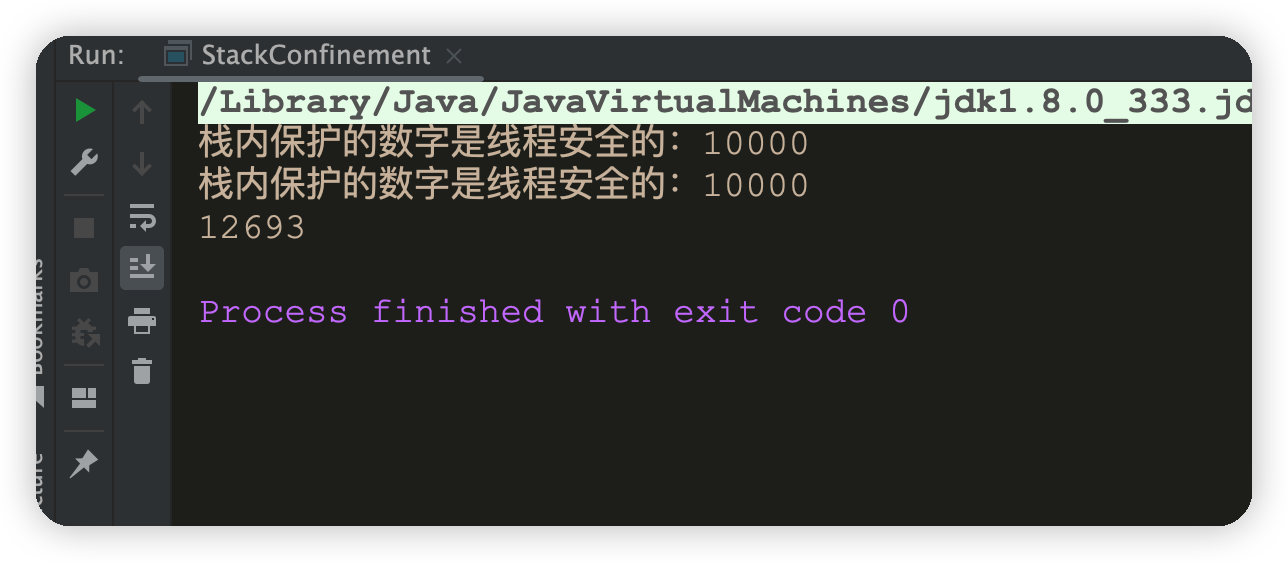 JUC并发编程(五)——CAS原理&final不变性-Nickの博客 JUC并发编程(五)——CAS原理&final不变性-Nickの博客